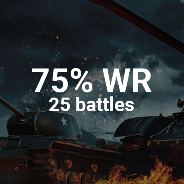 25 battles (WR 75%)