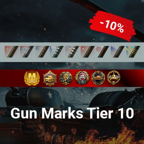Gun Marks Tier 10