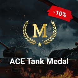 Ace Tanker (Tier 9-10)