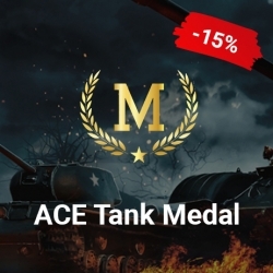 Ace Tanker (Tier 1-8)