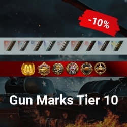 Gun Marks Tier 10