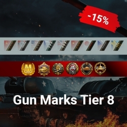 Gun Marks Tier 8