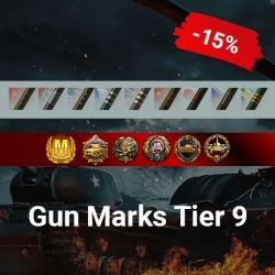 Gun Marks Tier 9